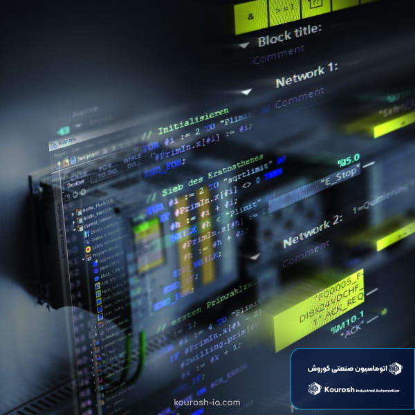 طراحی و برنامه نویسی PLC زیمنس با پشتیبانی عالی